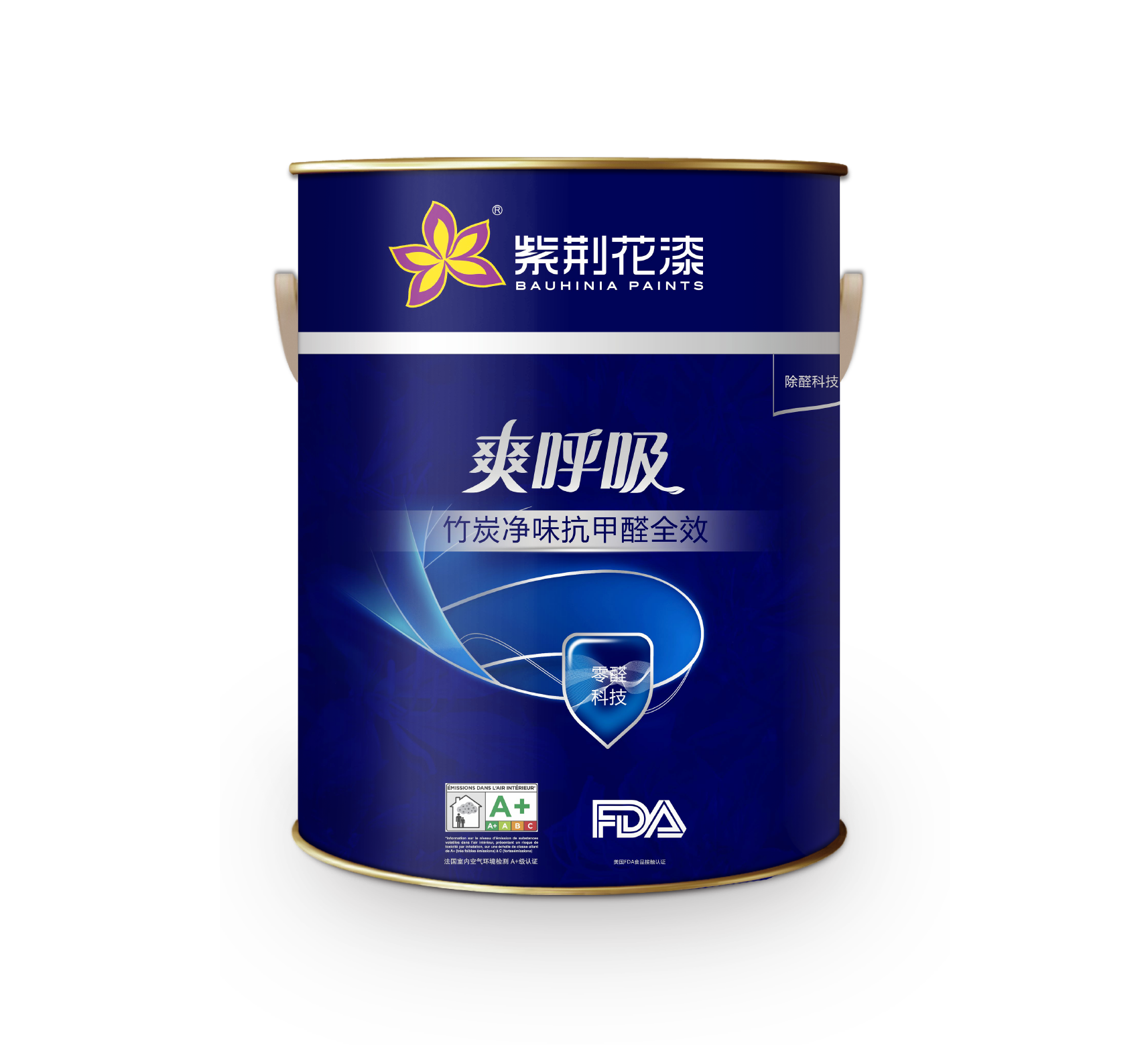 shuanghuxizhutanjingweikangjiaquanquanxiao-500.png